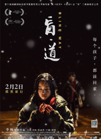 91精品国产乱码久久久